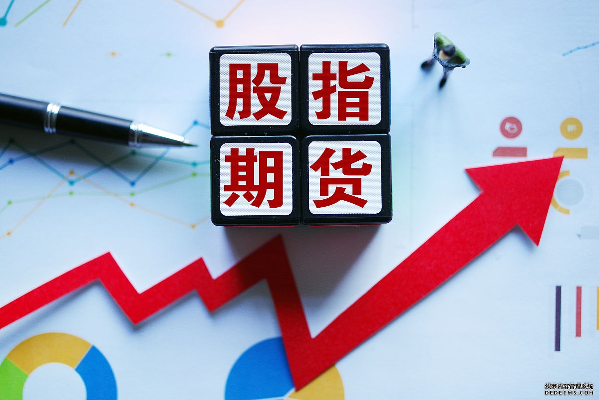 德国DAX指数期货上涨52%